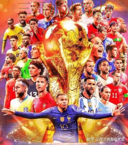 世界杯买球网站是否值得用别乱选，真实体验给你答案（World Cup 2026）