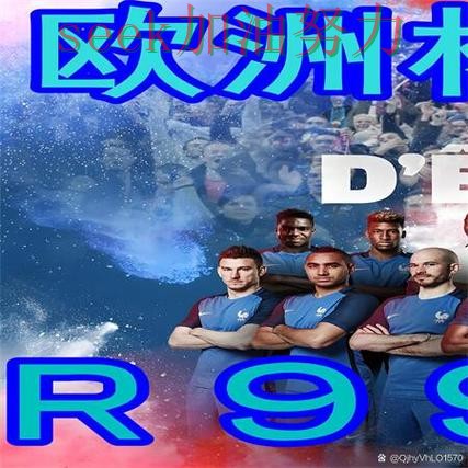 世界杯买球怎么开始如何选？结合最新盘点一次讲透（2026世界杯）