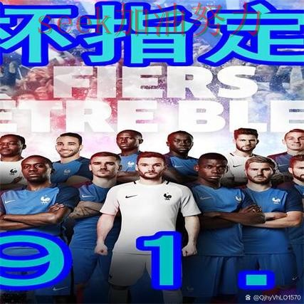 世界杯买球怎么开始如何选？结合最新盘点一次讲透（2026世界杯）